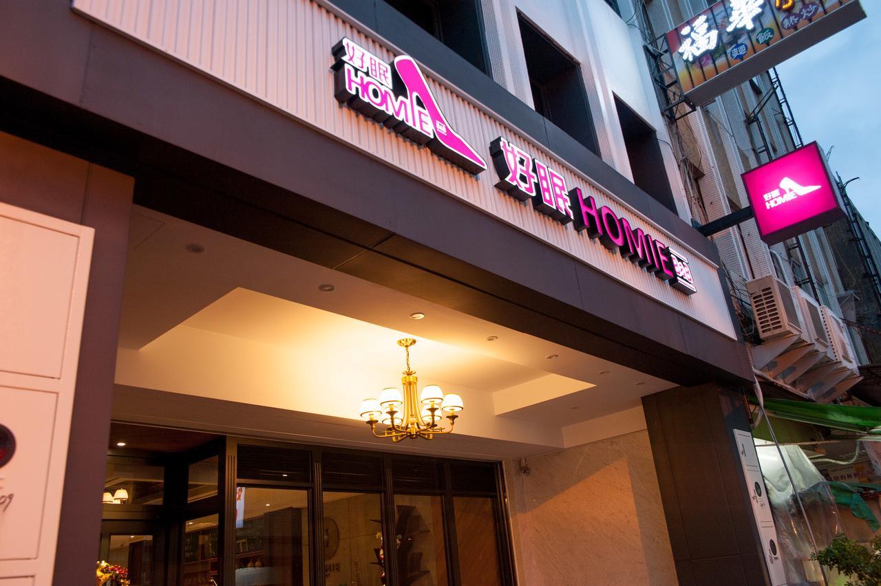 Homie B&B Hualien Oda fotoğraf